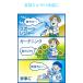 �P�����[ �l�b�N�[���X��II �u���[ 1�� �֘A�摜4
