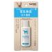  Taurus уголок жидкость для мытья все собака вид для 25ml * товары для домашних животных ppt2