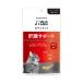  Japan домашнее животное коммуникация z закуска supplement кошка для .. поддержка 30g * товары для домашних животных срок годности :3 месяцев и больше ppt2