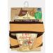 petioAnycat Harness простой M orange 1 шт * товары для домашних животных ppt2