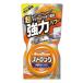  каждый день отметка 10 раз UYEKI ( Ueki ) super orange strong 95g *. приобретенный товар 