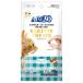 ma LUKA n Sunrise AIM30kali.to Lee tsuchi gold & краб тест 5g×5 пакет * товары для домашних животных срок годности :3 месяцев и больше ppt2
