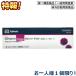  no. 1 kind pharmaceutical preparation Special .! how! Taisho made medicine Panbio COVID-19 Antigenlapido test ( for general ) 1 times for [ use time limit :2024 year 7 month ]*.1 person sama 1 piece limitation ~ trial price 