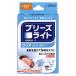  Sato Pharmaceutical b Lee z свет прозрачный постоянный размер прозрачный модель 10 листов входит *. приобретенный товар 