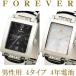 フォーエバー 腕時計 メンズ 4色 FG1205  正規品 ダイヤ付  Forever ウォッチ FOREVER 時計 メーカー保証付