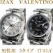 アイザック バレンチノ 腕時計 メンズ 5色 IVG 250 正規品 10気圧防水  Izax Valentino ウォッチ メーカー保証付