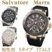 サルバトーレマーラ 腕時計 メンズ  sm14118 正規品 10気圧防水   SalvatoreMarra ウォッチ メーカー保証付