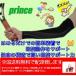  Prince высокий Performance Pro ne-shon arm рукав prince High Performance высокий Performance Pro ne-shon arm рукав 