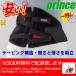  Prince высокий Performance premium задний удар ZERO prince Higt performance спортивный для поясницы 