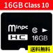 MicroSD[J[h }CN SDJ[h e16GB@Class10@MSD-16G