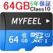 microSDJ[h 64GB Class10 MicroSD[J[h  }CNSDJ[h }CNSD microSDXC [֑ MF-MSD-64G