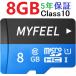 MicroSD[J[h }CNSDJ[h MicroSDJ[h e8GB@Class10 MF-MSD-8G