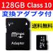 SDJ[h MicroSD[J[h ϊA_v^t }CN SDJ[h e128GB@@SD-128G-X