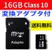 SD MicroSD꡼ Ѵץ ޥ SD 16GBClass10SD-16G