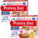 DHC Pro tin диета × 15 пакет входить ×2 коробка 
