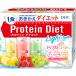 DHC Pro tin диета свет вкус Triple вид ti50g × 15 пакет входить 