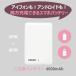  мобильный аккумулятор 4000mAh iPhone/Android соответствует кабель встроенный PSE засвидетельствование безопасность легкий тонкий бесплатная доставка зарядка кабель включая [KOKIRI] 2 меч . аккумулятор 