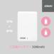  мобильный аккумулятор 5000mAh iPhone/Android соответствует кабель встроенный PSE засвидетельствование зарядка кабель включая безопасность легкий тонкий бесплатная доставка [KOKIRI] 2 меч .