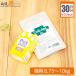 (sap переустановка 30 день минут )PET HEALTH сесамин E 1 день 1 Capsule + Sera pto( планшет ) 1 день 4 шарик кошка для масса 8.75~10kg