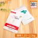 (sap переустановка 30 день минут )Duo One Cat Tasty шарик модель 1 день 4 шарик + Sera pto( планшет ) 1 день 1 шарик кошка для масса 1.25~2.5kg