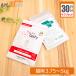 (sap переустановка 30 день минут )Duo One Cat Tasty шарик модель 1 день 4 шарик + Sera pto( планшет ) 1 день 2 шарик кошка для масса 3.75~5kg( бесплатная доставка )