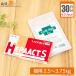 (sap переустановка 30 день минут )hepaaktoSli Vine 1 день 1 шарик + Sera pto( планшет ) 1 день 1.5 шарик кошка для масса 2.5~3.75kg