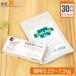 (sap переустановка 30 день минут ) Lynn Park totelitab1 день 2 шарик + Sera pto( планшет ) 1 день 3 шарик кошка для масса 6.25~7.5kg