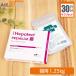 (sap переустановка 30 день минут )he шпаклевка kto premium 1 день 1 шарик + Sera pto( планшет ) 1 день 0.5 шарик кошка для масса 1.25kg