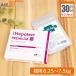 (sap переустановка 30 день минут )he шпаклевка kto premium 1 день 3 шарик + Sera pto( планшет ) 1 день 3 шарик кошка для масса 6.25~7.5kg