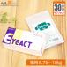 (sap переустановка 30 день минут ) I akto1 день 1 шарик + Sera pto( планшет ) 1 день 4 шарик кошка для масса 8.75~10kg