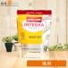 animonda Integra защита sen City b аллергия уход dry кошка для 300g * включение в покупку не возможно [ кошка pohs отправка ]2 шт до (86932)