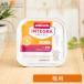 animonda Integra защита колено Len .. уход корова кошка для 100g×1 шт [ кошка pohs отправка ]6 шт до (86802)