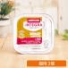 animonda Integra защита pH уход shuu кислота кальций . камень корова кошка для 100g×3(86613)