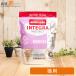 animonda Integra защита сахар моча уход dry кошка для 300g * включение в покупку не возможно [ кошка pohs отправка ]2 шт до (86920)