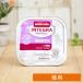 animonda Integra защита сахар моча уход корова кошка для 100g×1 шт [ кошка pohs отправка ]6 шт до (86838)