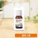  Vaio Gaya nyanz жидкий кошка для 10mL нет тест нет запах ×2 шт (51214)