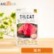 SILCAT�i�V���L���b�g�j �L�p�E�F�b�g�t�[�h �}�O���� 35g�i10161�j