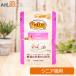 �j���[�g�� �L���b�g �f�C���[ �f�B�b�V�� �V�j�A�L�p �`�L�� �N���[�~�[�ȃy�[�X�g�^�C�v �p�E�` 35g�i68828�j