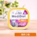 Vet'sLabometi диета кошка для диетическое питание .. уход 95g×3 шт (30282)