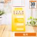  план сюрреалистичность DF Omega 3+6+9 кошка для 1 день 1 шарик 30 день минут 