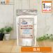 ( пробный 1 день минут )... supplement кошка для 1 день 2g