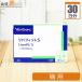 liba Fit S кошка для 1 день 1 шарик 30 день минут 