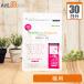 meni one bejitabru поддержка dok брезент lasBCAA&OPC кошка для 1 день 6 шарик 30 день минут 