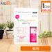 ( пробный 1 день минут )meni one bejitabru поддержка dok брезент lasBCAA&OPC кошка для 1 день 6 шарик 
