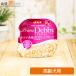 tebifp Limo tebi.sasami&amp; батат паста sinia собака для 95g tray [ кошка pohs отправка ]6 шт до (4970501033288)