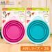 Popware.... миска L голубой / розовый собака для [ кошка pohs отправка ]6 шт до (10260)