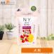 NY BON BONE �N�����x���[�`�[�Y ���p 80g�m�l�R�|�X�����n6�܂�(4963974008440)