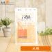 Vet'sLabo Kitchen &amp; Deli salmon . сыр. крем lizoto собака для 80g [ кошка pohs отправка ]10 пункт до (96816)