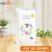 bio rio -b( старый he Ла Манш )ma тонн * тарелка Kido колено Fit (..) собака для 120g×5 пакет ( бесплатная доставка ) (50379)