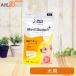 Vet'sLabo MediSuppli+ (meti supplement плюс ).. поддержка собака для 6g×8шт.@[ кошка pohs отправка ]6 шт до (98520)
